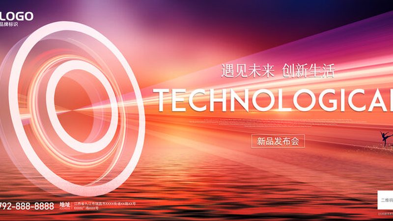 华为云物联网平台：解析其与友商的差异与优势