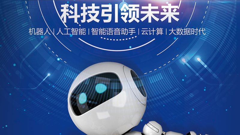 数据中台：揭秘大数据平台十大品牌背后的技术奥秘